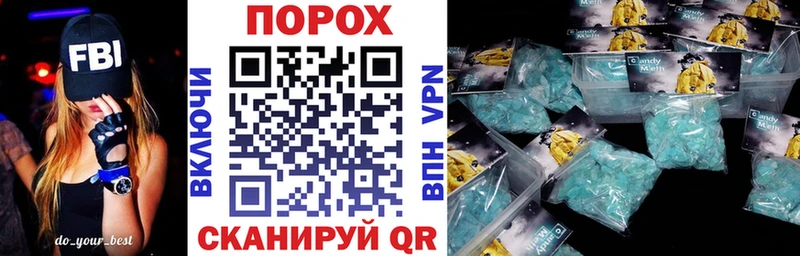 Купить  Аргун  Amphetamine Premium 