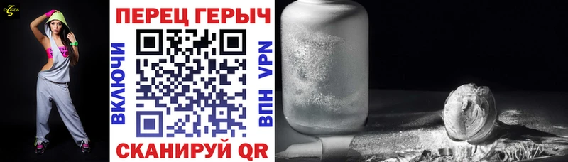 Купить где  Аргун  ГЕРОИН гречка 
