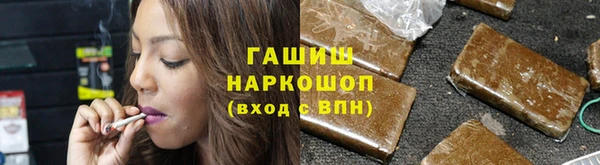 МДМА Кодинск