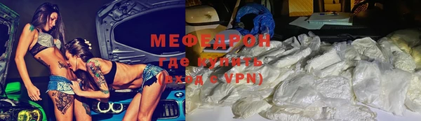 ПСИЛОЦИБИНОВЫЕ ГРИБЫ Козловка