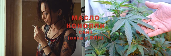 ГАЛЛЮЦИНОГЕННЫЕ ГРИБЫ Карпинск