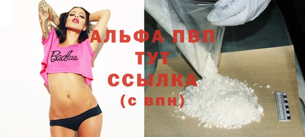 МДМА Кодинск