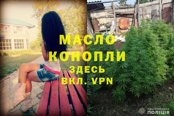 первитин Козельск