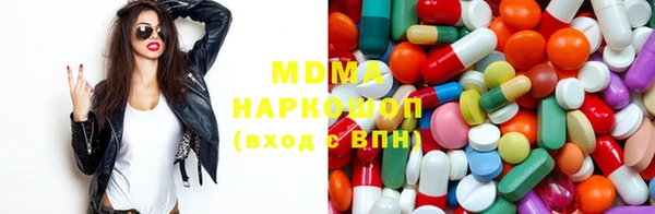 первитин Козельск
