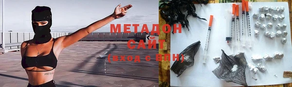 первитин Козельск