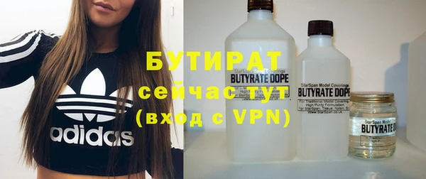 первитин Козельск