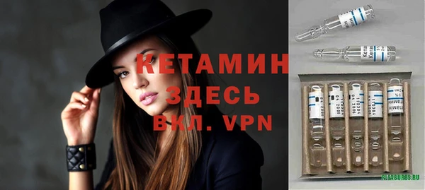 первитин Козельск