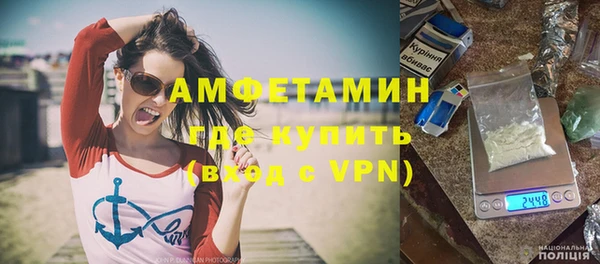 первитин Козельск