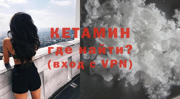 ПСИЛОЦИБИНОВЫЕ ГРИБЫ Козловка