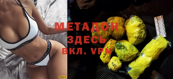 ПСИЛОЦИБИНОВЫЕ ГРИБЫ Козловка