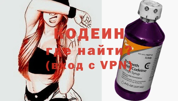 первитин Козельск
