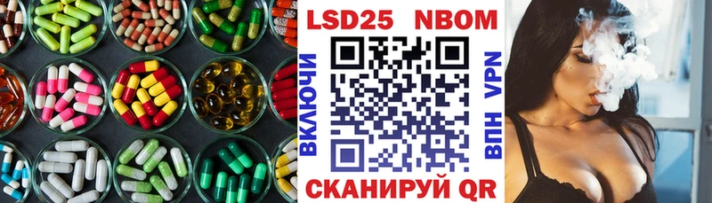 Лсд 25 экстази ecstasy  Купить где  Аргун 