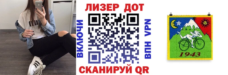 Купить закладки  Аргун  Наркотические марки 1,5мг 